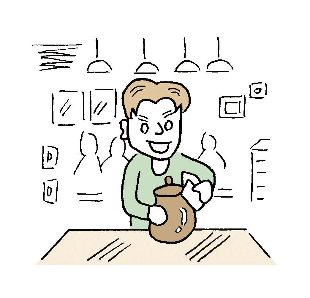 利用開始のイラスト